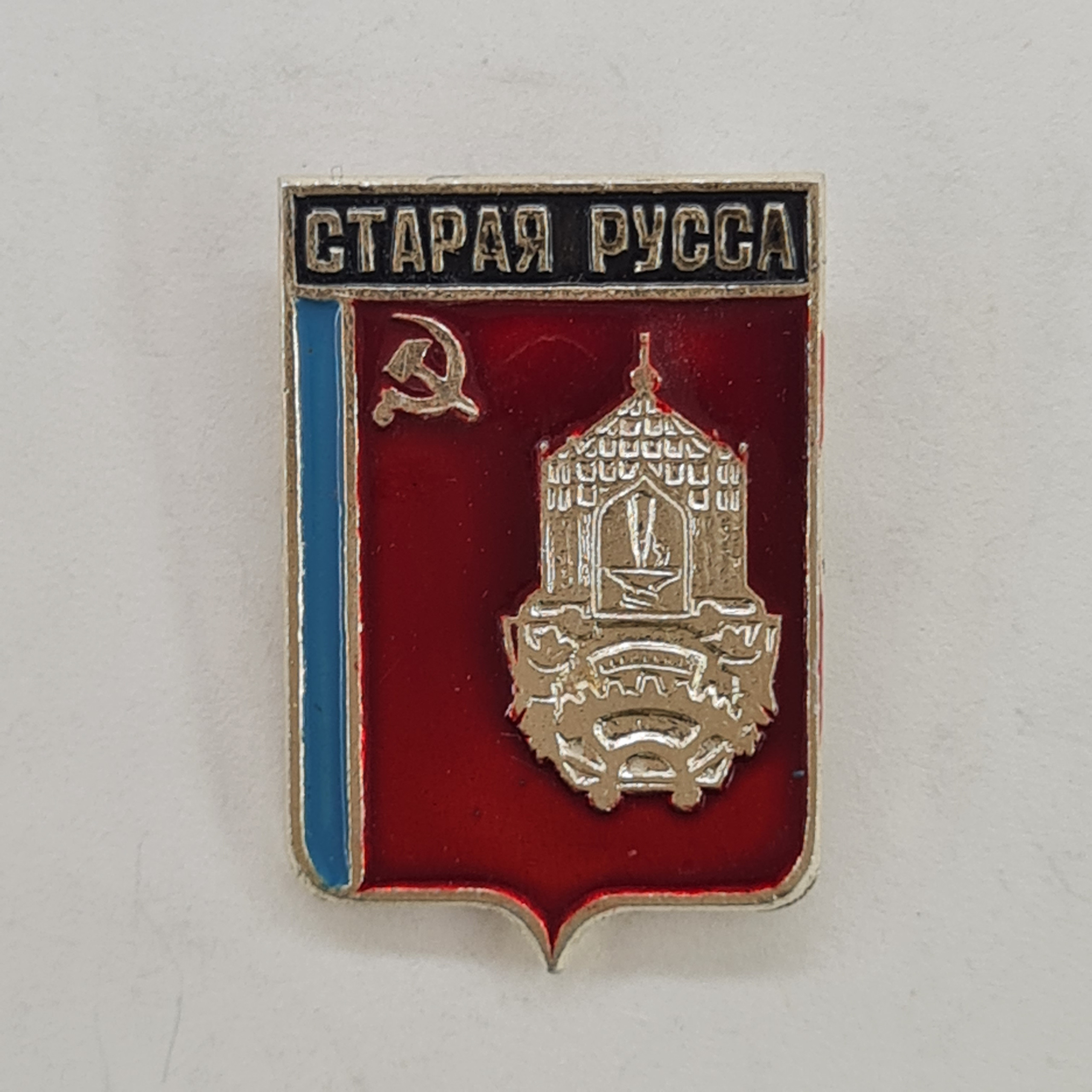 Картинка 1