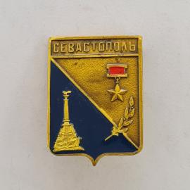 Значок СССР. Севастополь, Крым, городской герб, памятник. Винтажный значек.