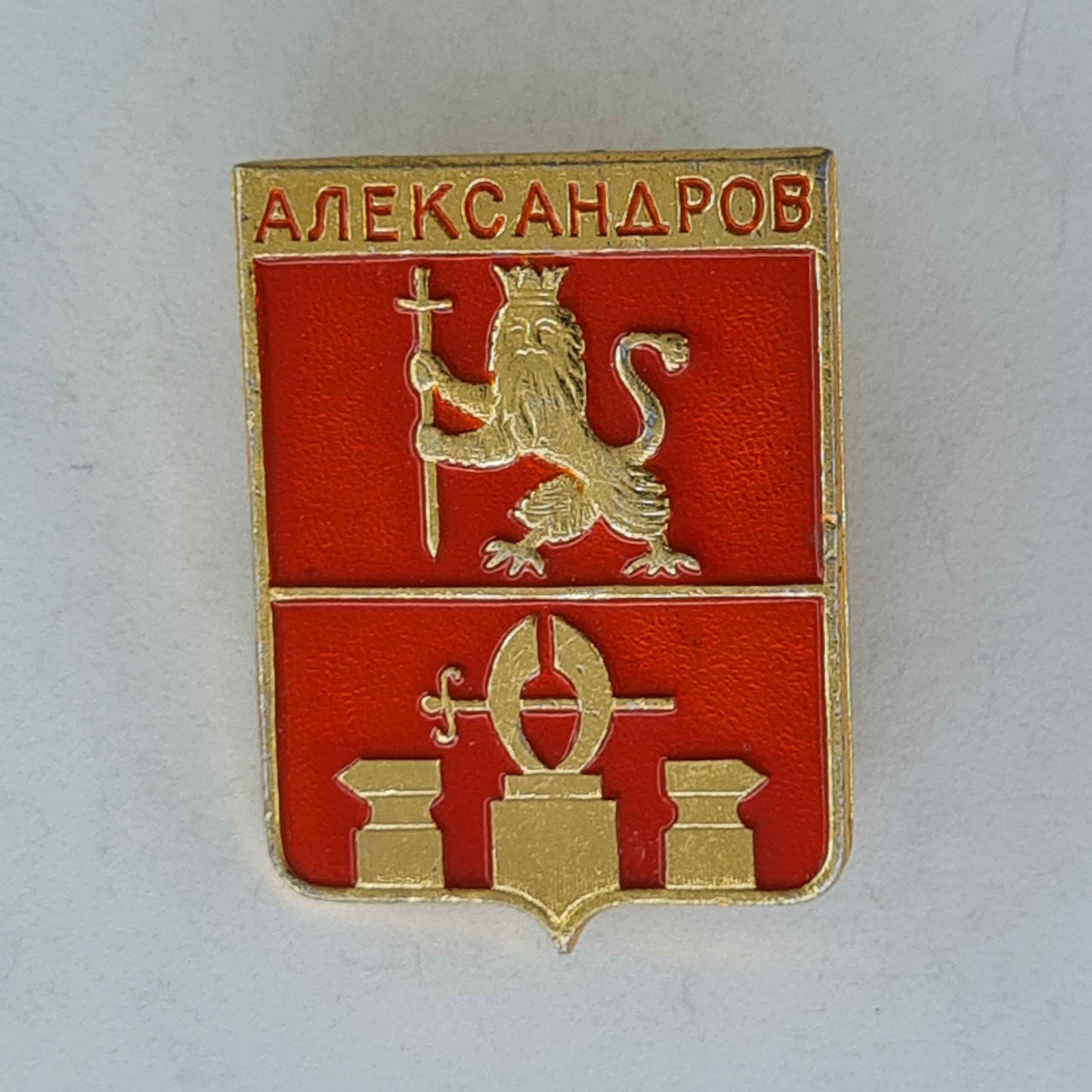 Картинка 1