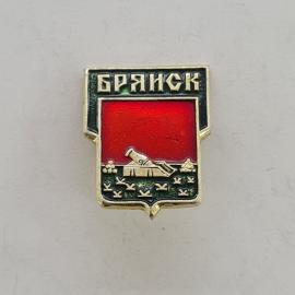 Значок СССР. Брянск, герб города с пушкой. Винтажный значек.