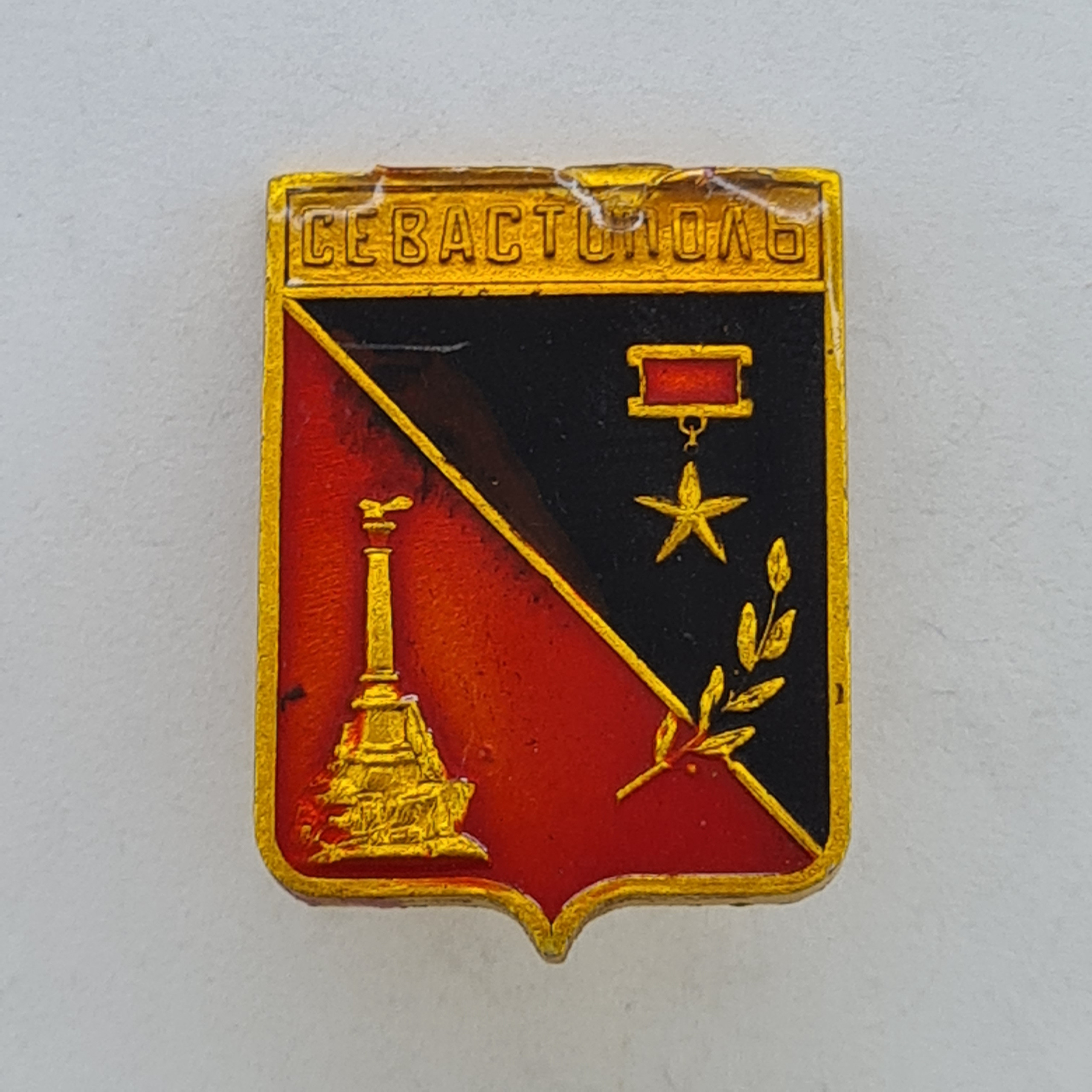 Картинка 1