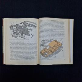 Картинка 6