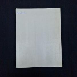 Картинка 3