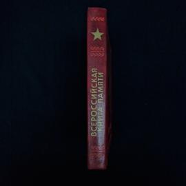 Картинка 2
