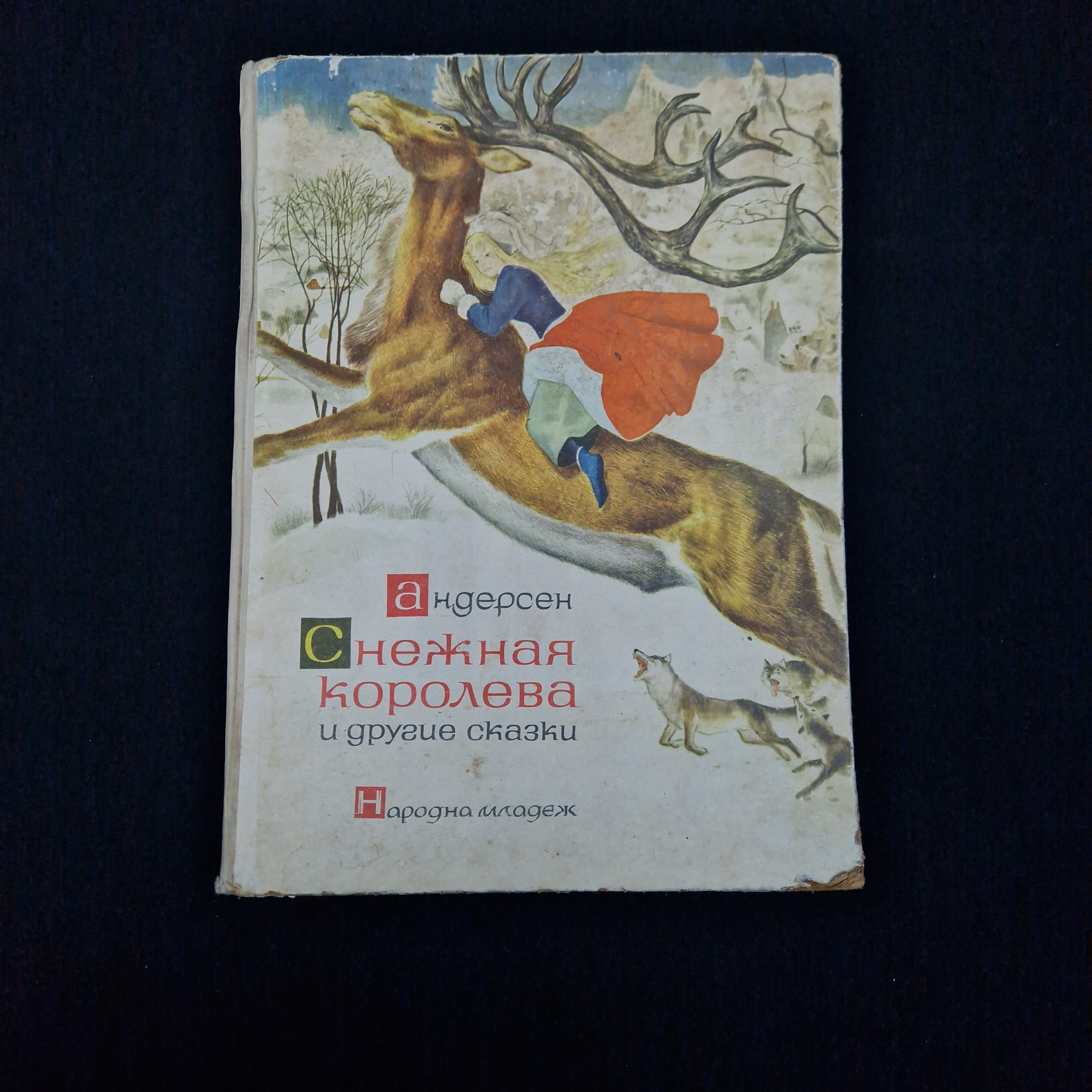 Картинка 1