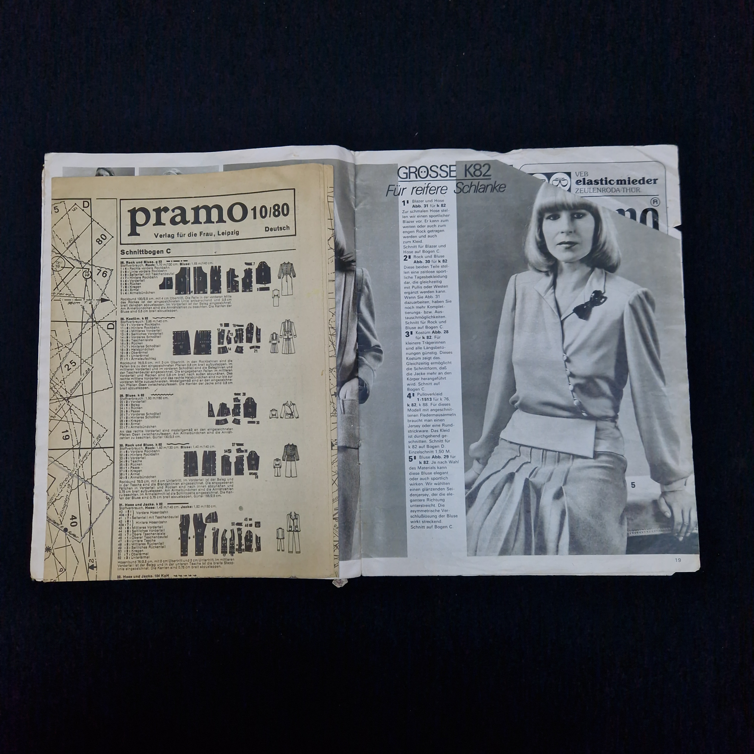 Картинка 4