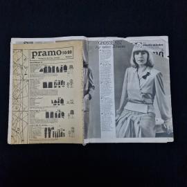 Картинка 4