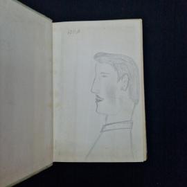 Картинка 4