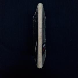 Картинка 2