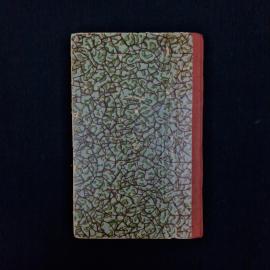 Картинка 4