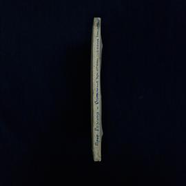 Картинка 2