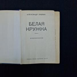 Картинка 5