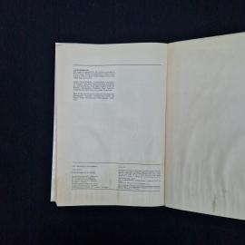 Картинка 7
