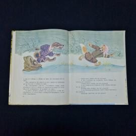 Картинка 5