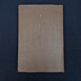 Картинка 3