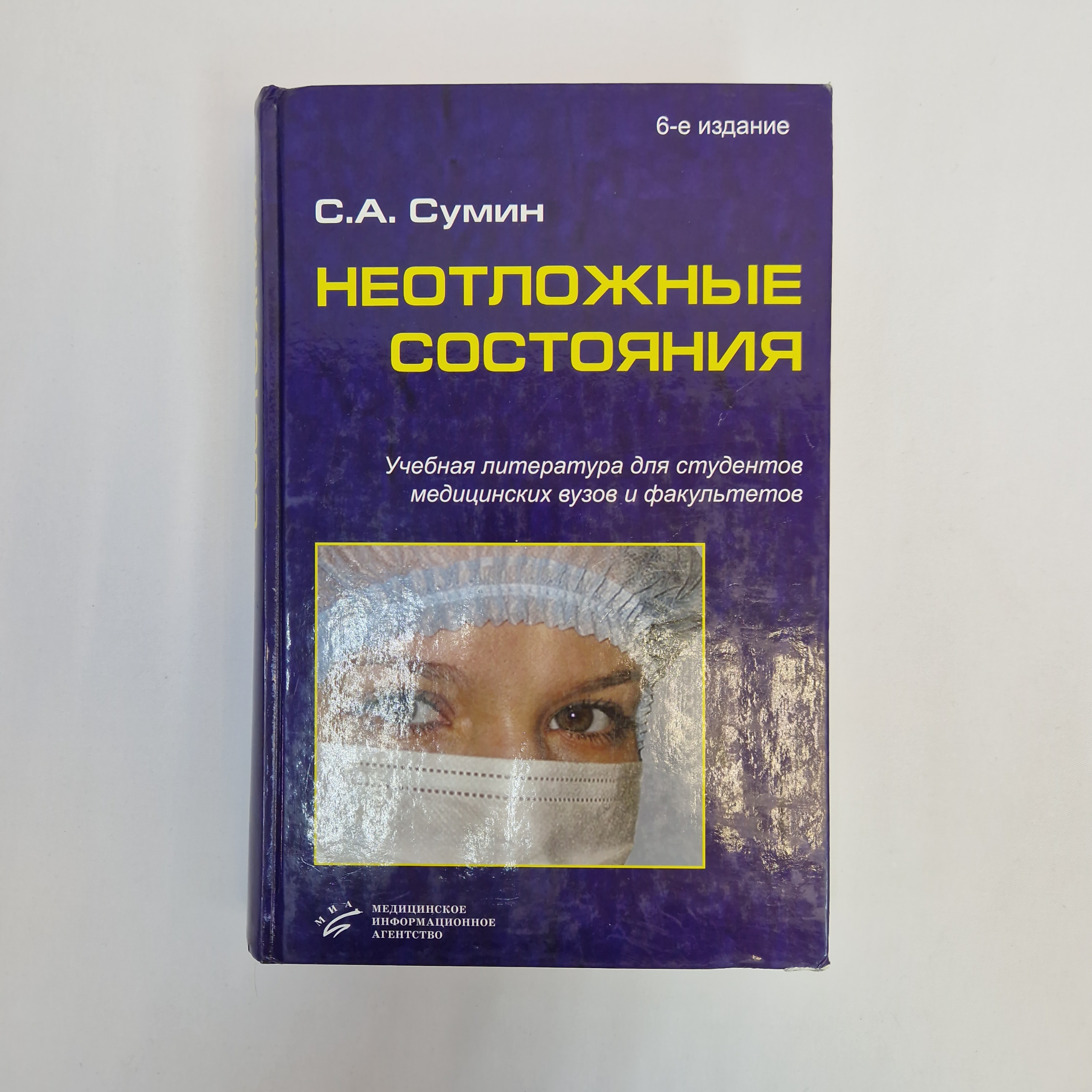 Картинка 1