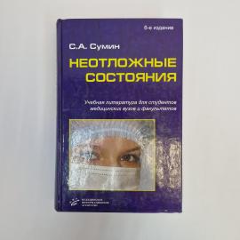 Картинка 1