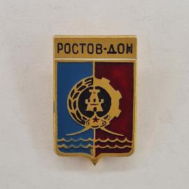 Значок СССР. Ростов на Дону, городской герб, волны, промышленность и городская тема. Винтажный значе