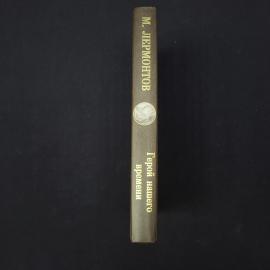 Картинка 2