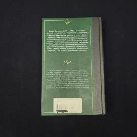 Картинка 3