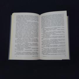 Картинка 5