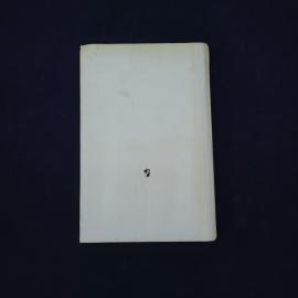 Картинка 3