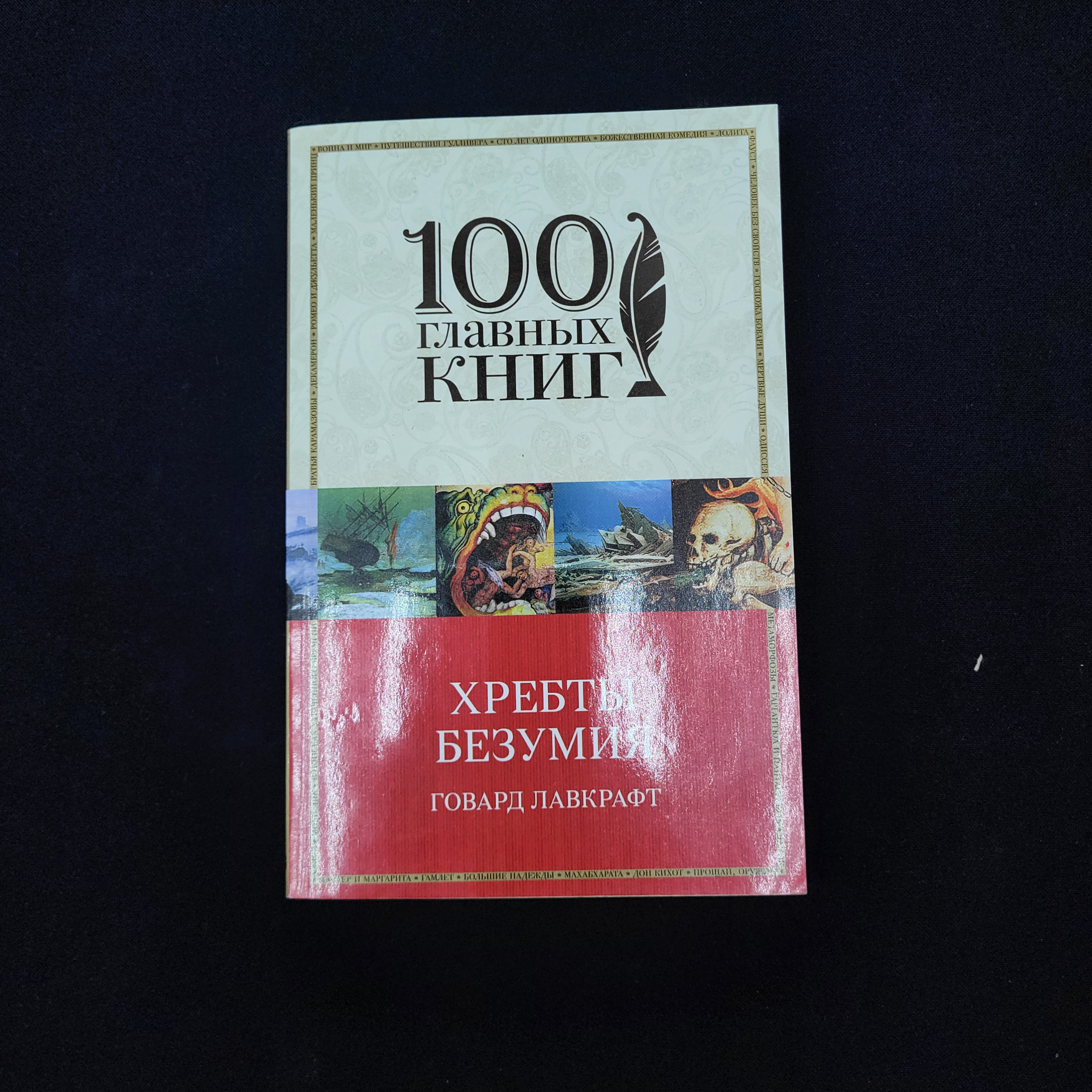 Картинка 1