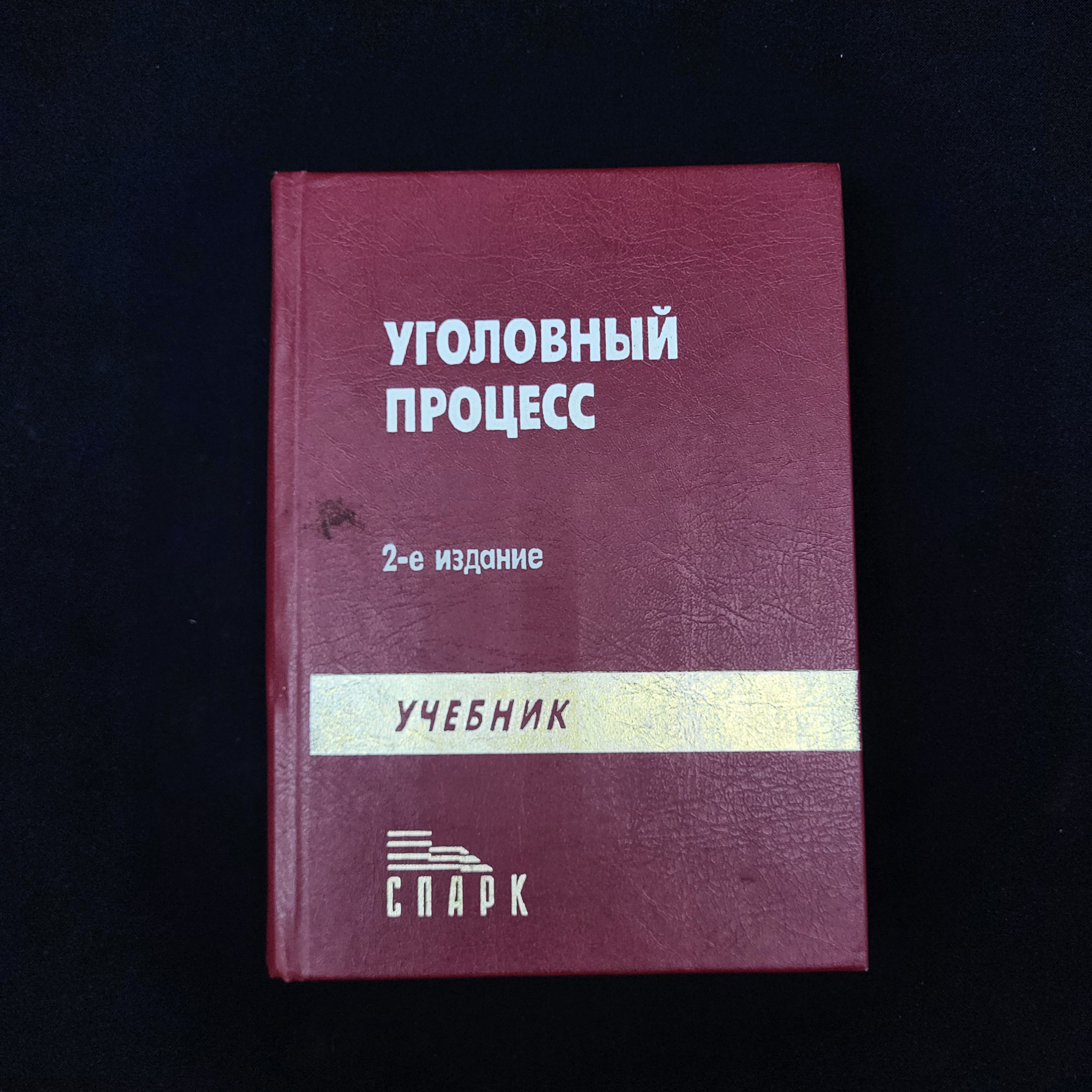 Картинка 1