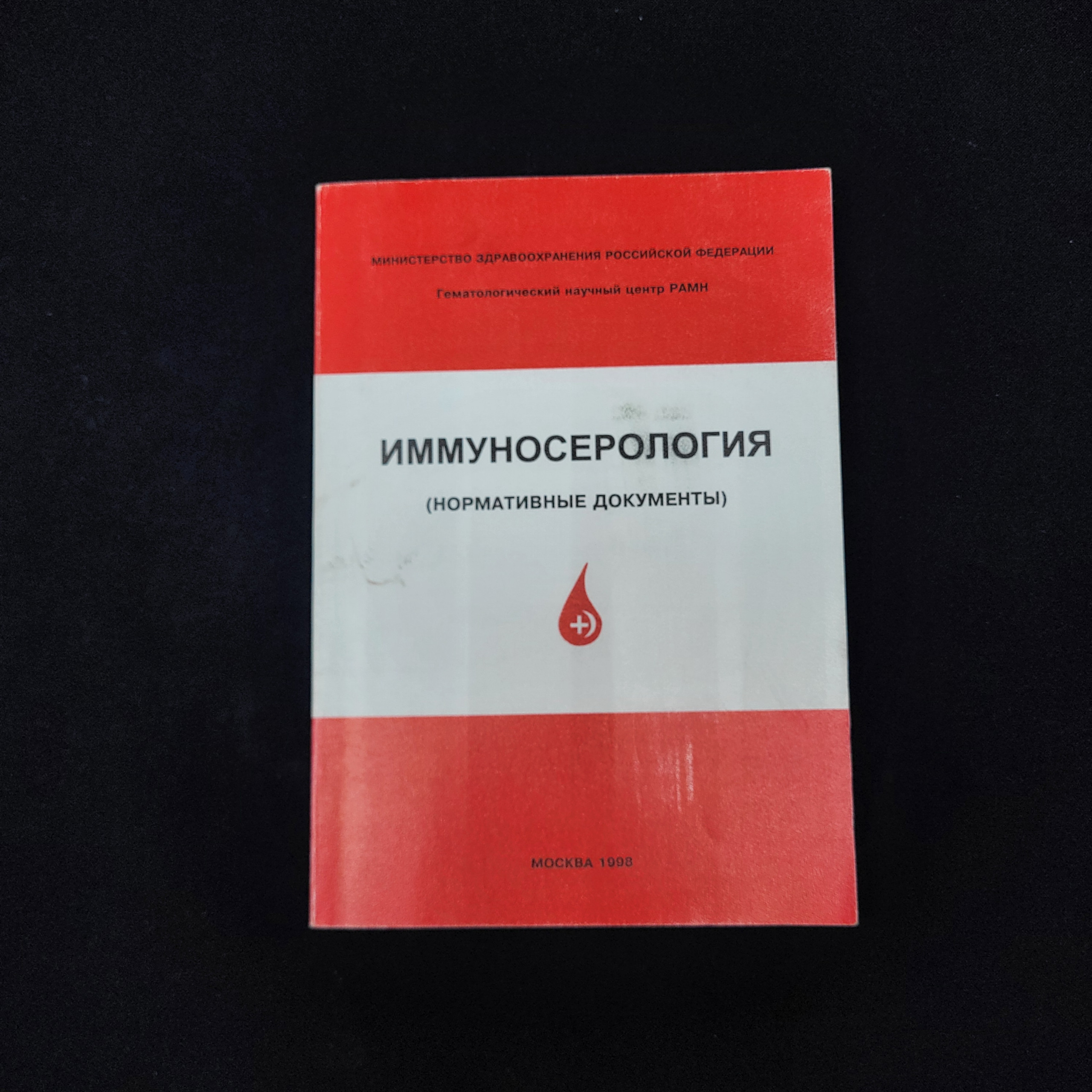 Картинка 1