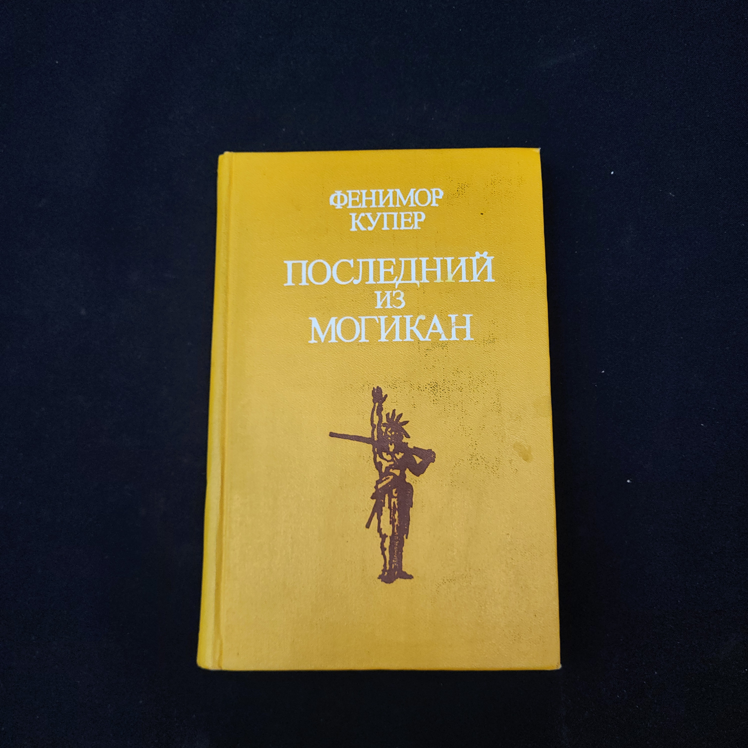 Картинка 1
