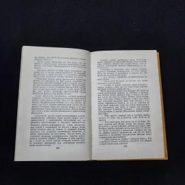 Картинка 6