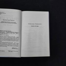 Картинка 4