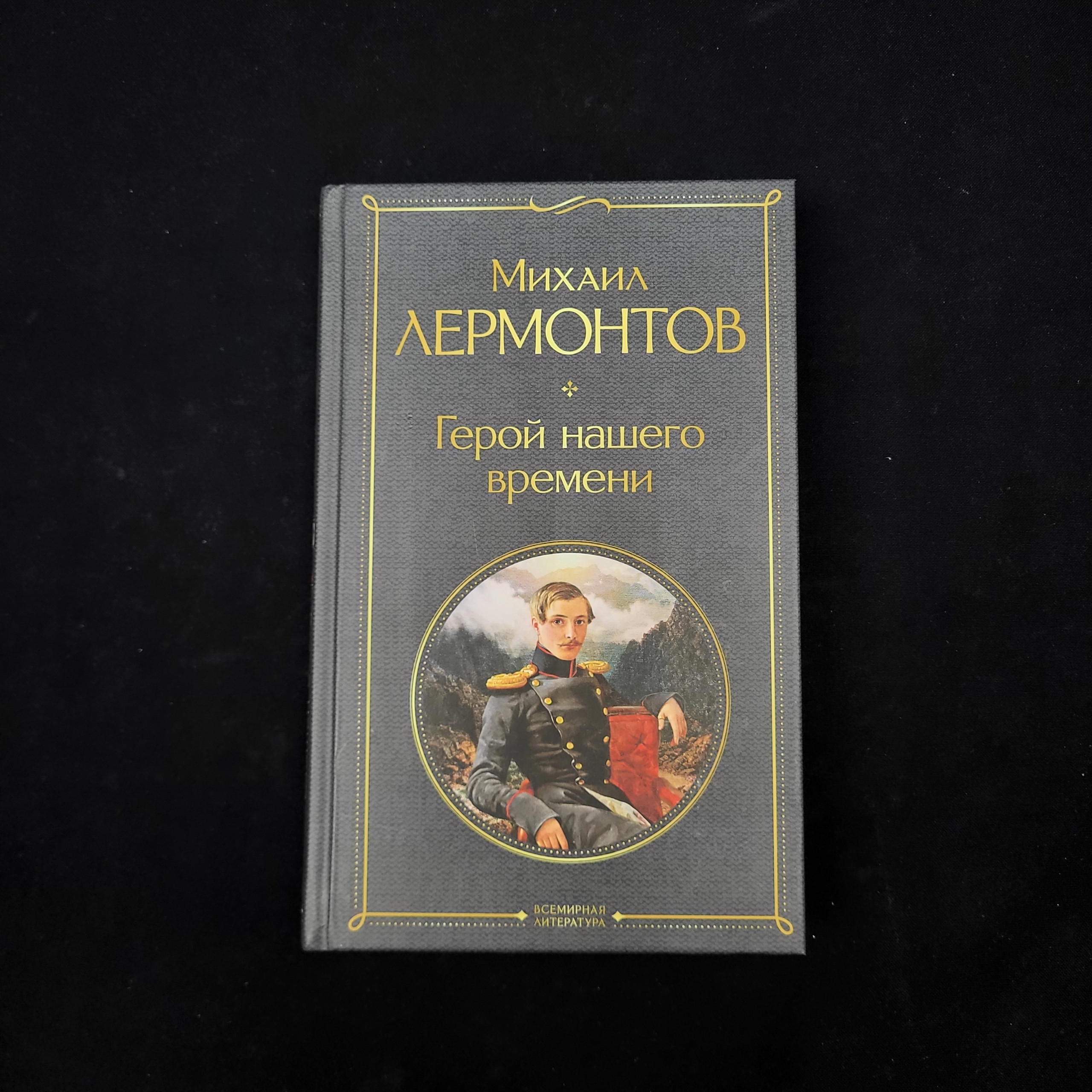 Картинка 1