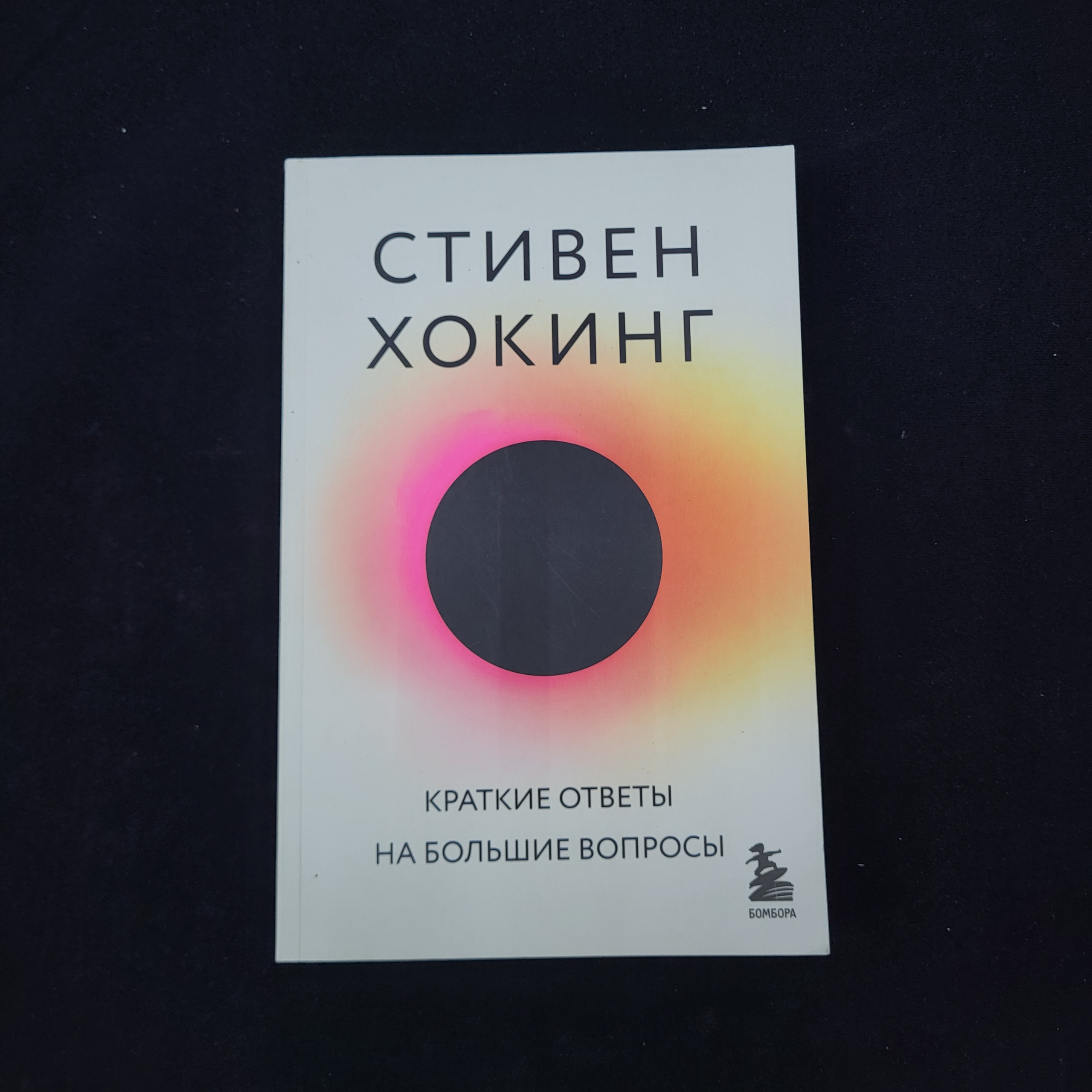 Картинка 1