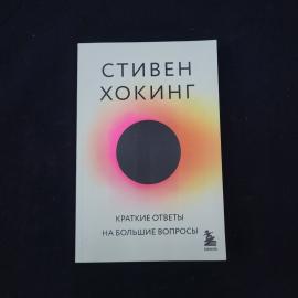 Картинка 1