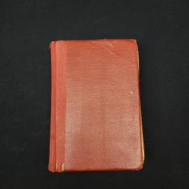 Картинка 1