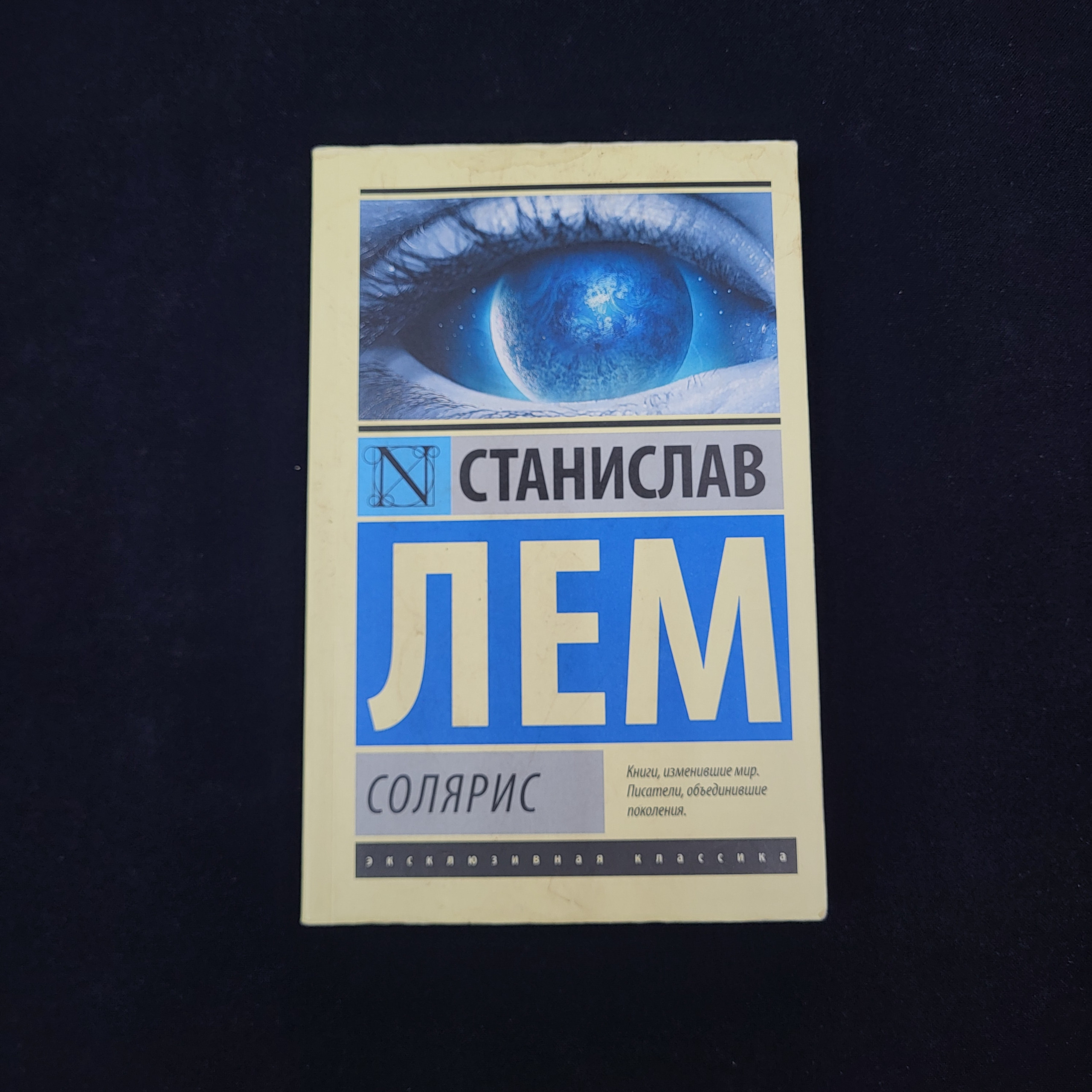 Картинка 1