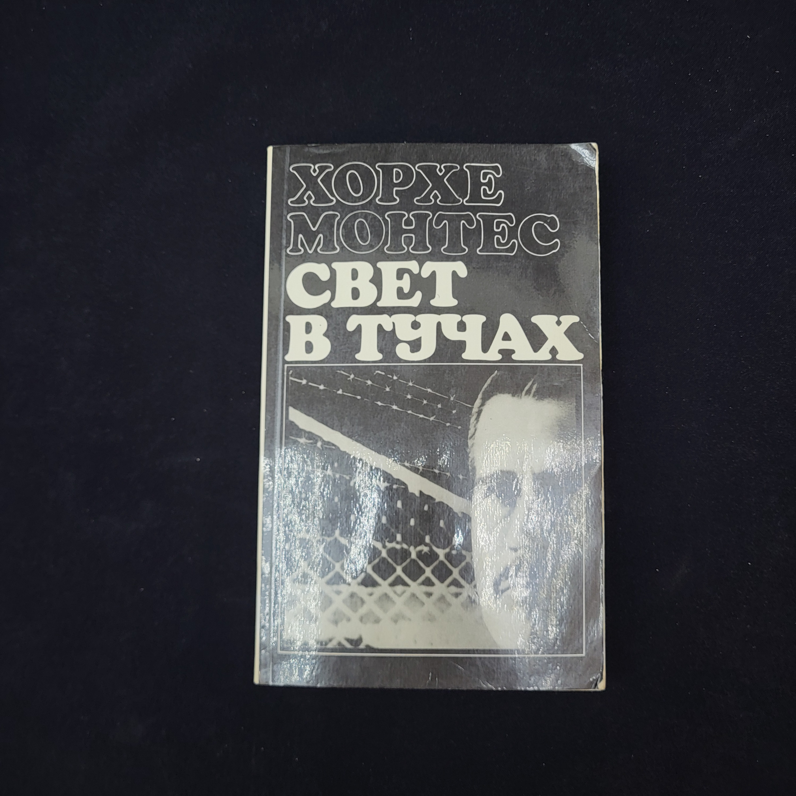 Картинка 1