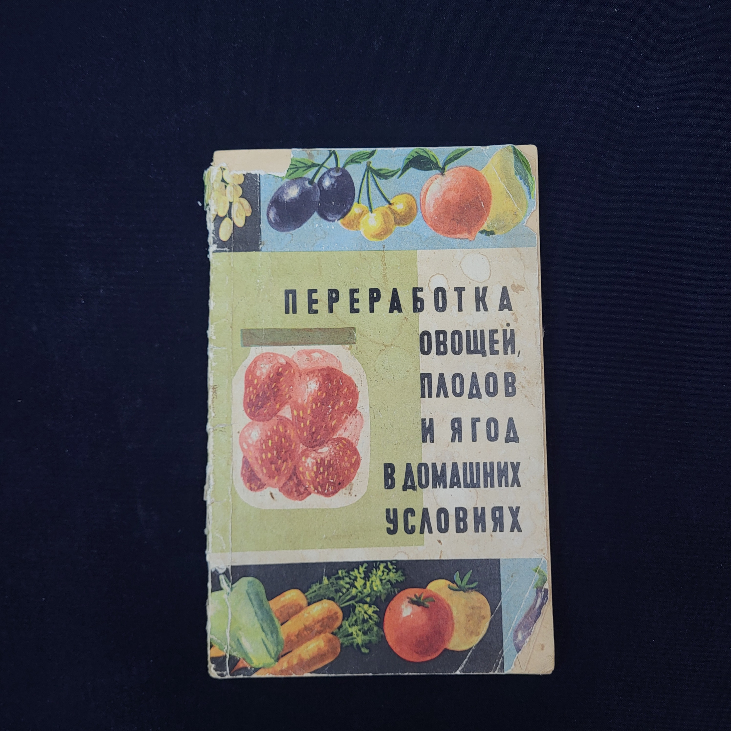 Картинка 1