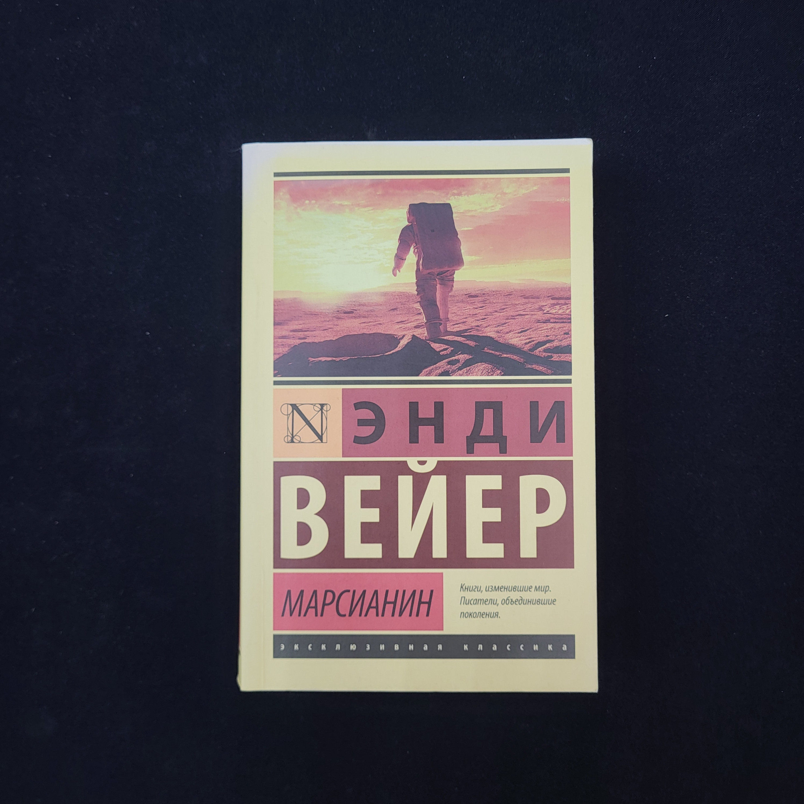 Картинка 1