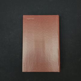 Картинка 2