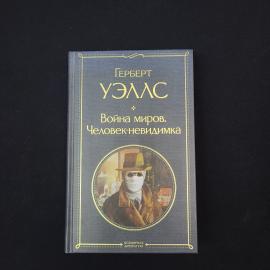 Картинка 1