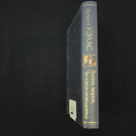 Картинка 2