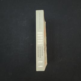 Картинка 2