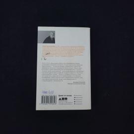 Картинка 3