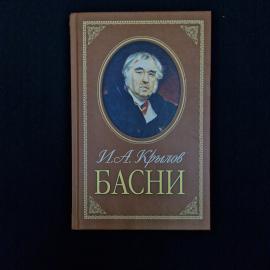 Картинка 1