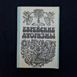 Картинка 1