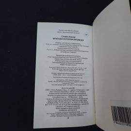 Картинка 7