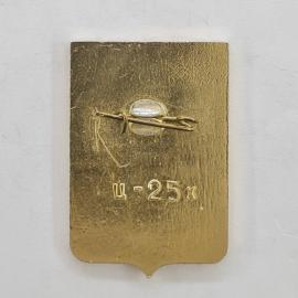 Картинка 2