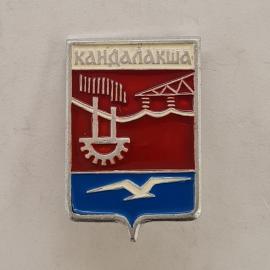 Значок СССР. Кандалакша, Кольский полуостров, чайка, мост, промышленность, город. Винтажный значек.